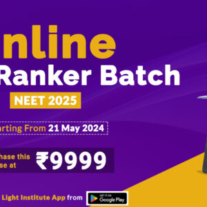 Super Ranker Batch 2024-2025 (Online Mode)