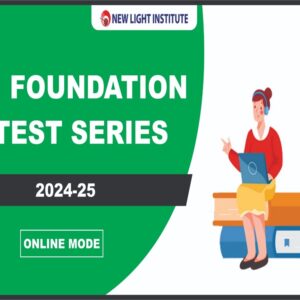 Neet XIth Foundation Test Series 2024-2025 (Online Mode)
